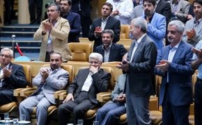 جبهه اصلاح طلبان ایران اسلامی